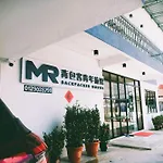 Mrbackpacker Hostel