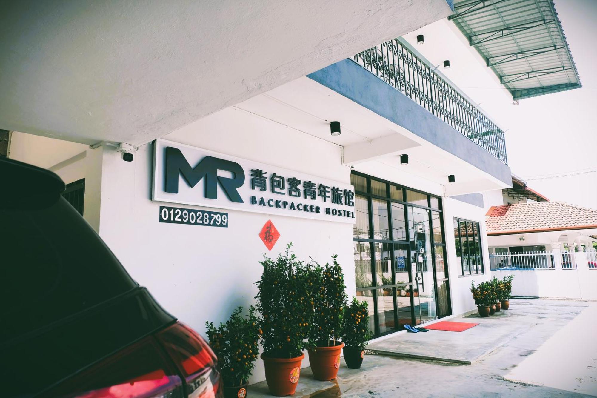 Mrbackpacker * Kuala Lumpur